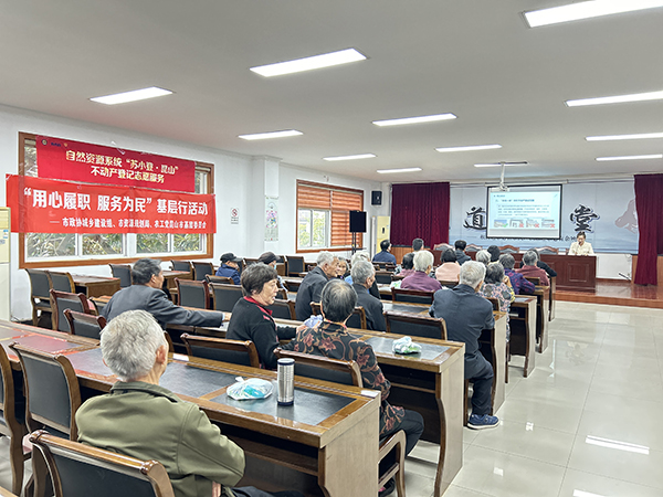 送政策1.jpg