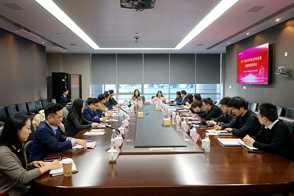 助推金融赋能银发经济——农工党苏州市委会召开养老金融发展调研座谈会.JPG
