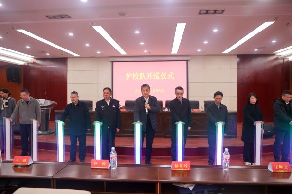 微信图片_20241203223816.jpg