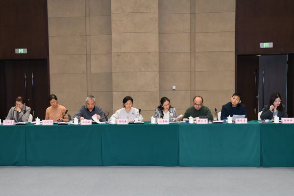 微信图片_20241211103832.png