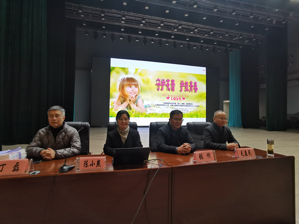 农工党丹阳基层委员会开展第四期 “同心护未来、农工助健康”同心课堂活动.jpg