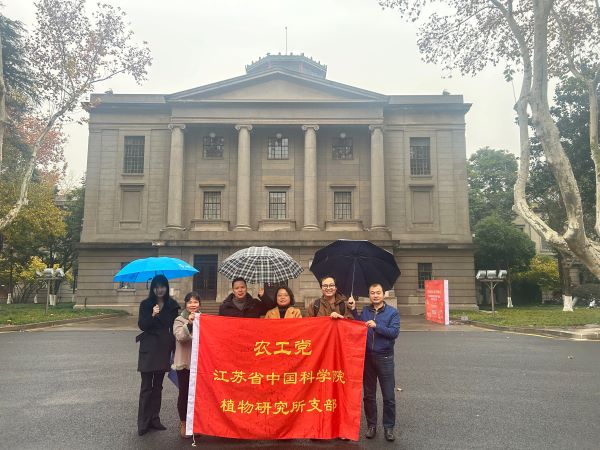 微信图片_20241213084424.jpg