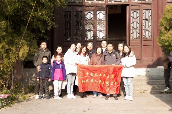微信图片_20241224105406.jpg