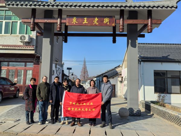 微信图片_20241230135957.jpg