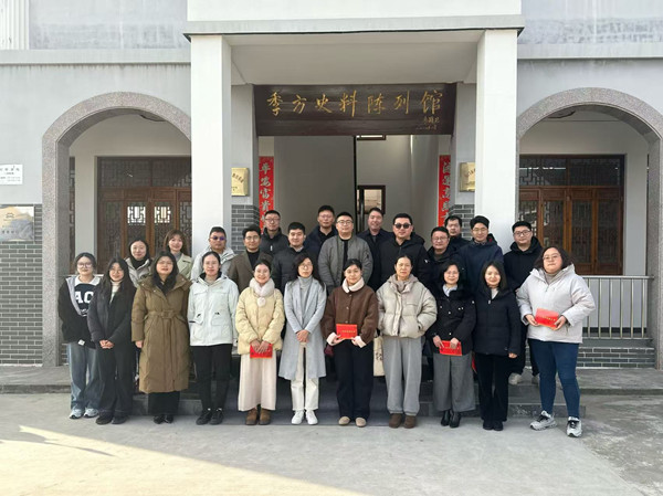【强基固本】南通市委会举办2024年第二期新党员见面会2.jpg