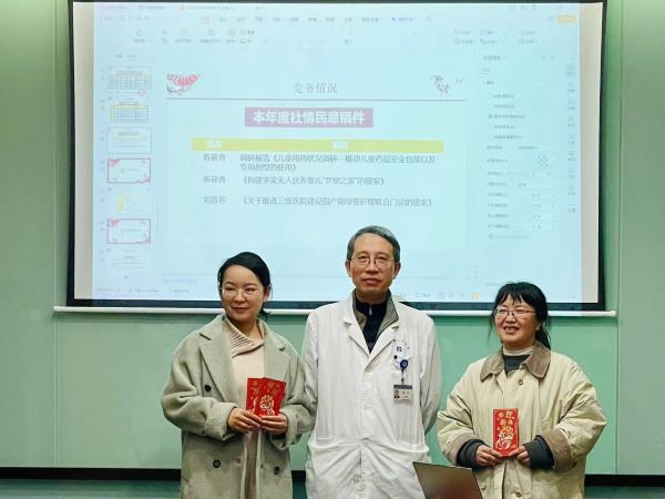 微信图片_20250122093332.jpg