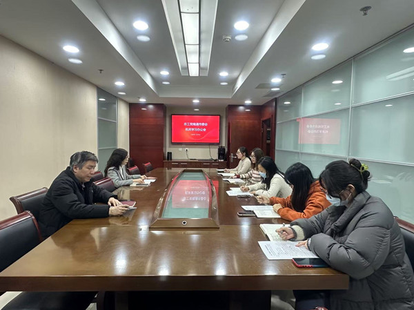 1.23市委会机关集体学习习近平总书记近期重要讲话和省市两会精神.jpg
