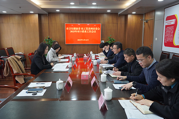 会场.JPG