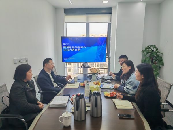 微信图片_20250220093912.jpg