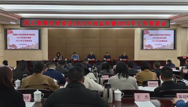 微信图片_20250220162325.jpg