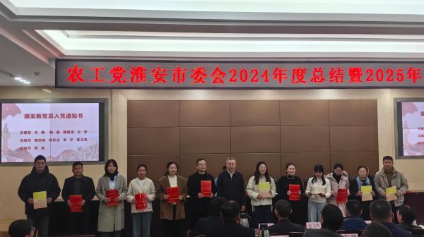 微信图片_20250221094059.jpg