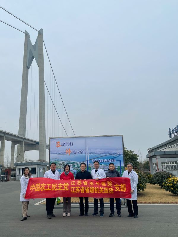 微信图片_20250224084331.jpg