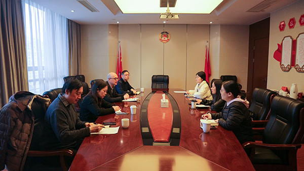 农工党姑苏区基层委召开一季度例会.jpg