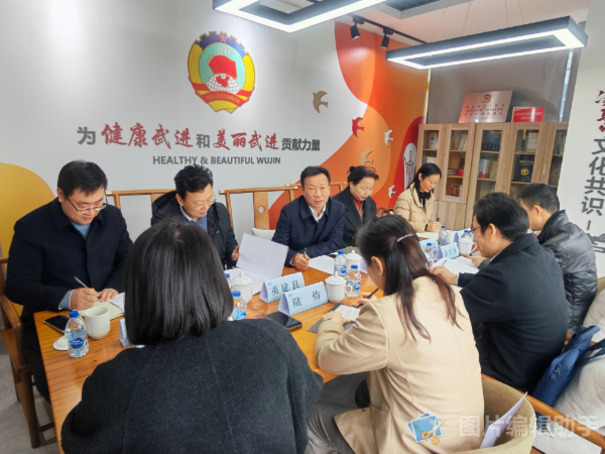 常州市武进区政协调研农工党武进区委会2.jpg