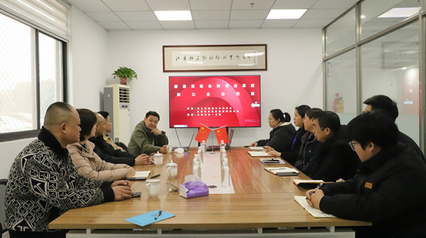 科技赋能助力发展——文教总支“前进互助会”走进党员企业 (2).jpg
