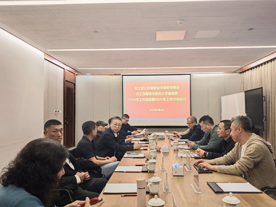 微信图片_20250303163625.png