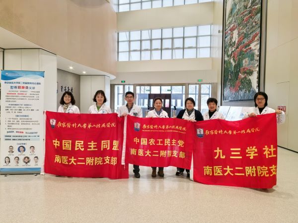 微信图片_20250304104940.jpg