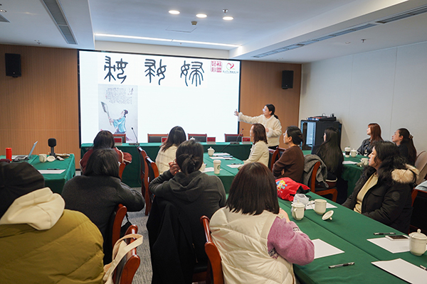 与“心”相约，“绣”见“农”情——农工党苏州市委会举办妇女节主题活动 (2).jpg