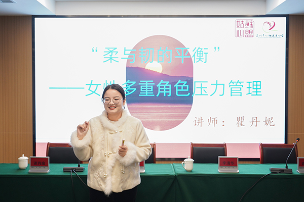 心理咨询 .jpg