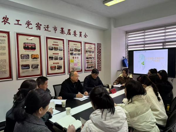 致敬她力量 农工党宿城区支部委员召开“三八节” 座谈会.jpg