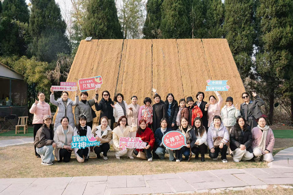 2农工党盐城市妇女工作委员会开展“春日芳华  同心同行”主题活动.jpg