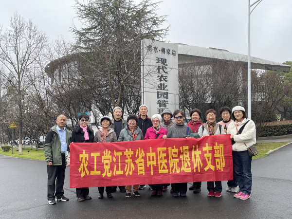 微信图片_20250314142938.png