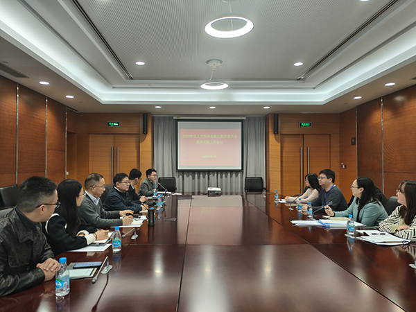 农工党苏州高新区（虎丘区）基层委召开2025年参政议政工作会议.jpg