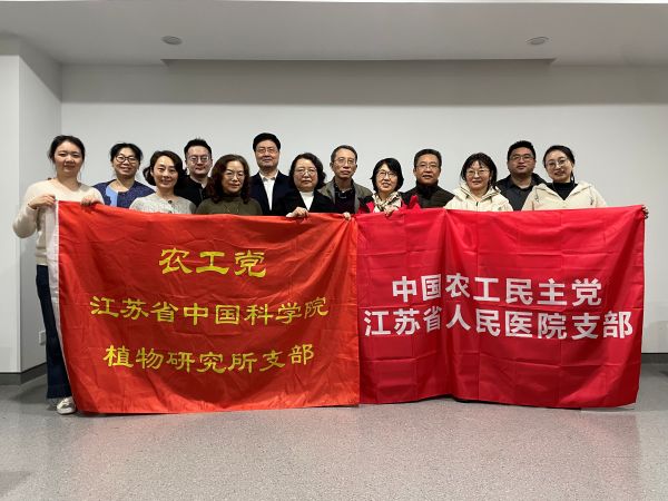 微信图片_20250317092619.jpg