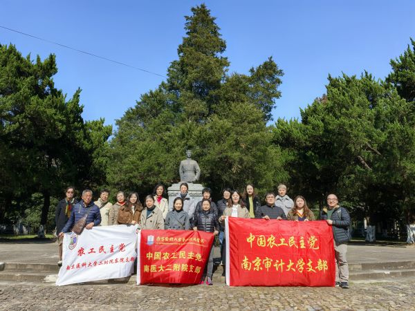 微信图片_20250319101551.jpg