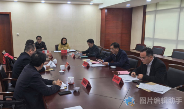 农工党常州市委会理论学习中心组传达学习全国两会精神1.jpg