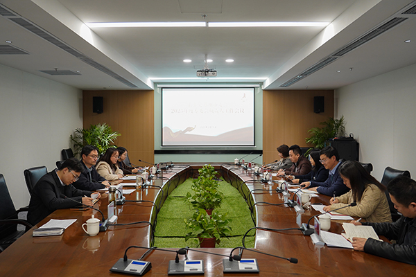 以春天为序，用奋斗书写——农工党苏州市委会召开2025年专委会负责人工作会议.JPG