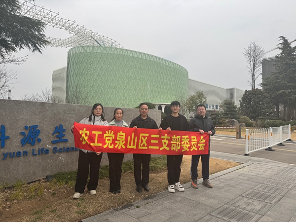 图 (2).jpg