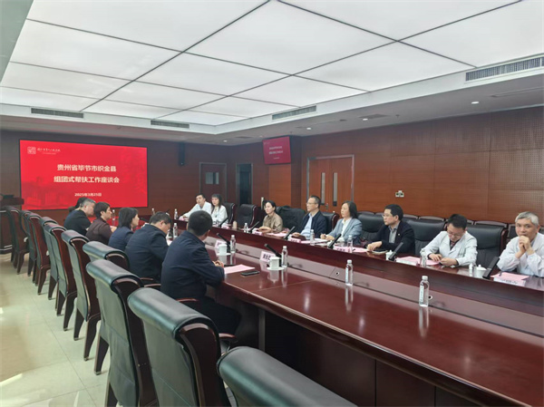 农工党镇江市委会开展“地域+领域”帮扶活动 (1).jpg