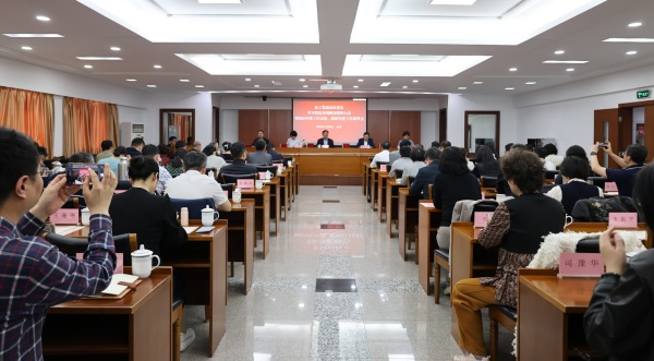 农工党南京市委会召开学习传达全国两会精神大会暨2024年度工作表彰、2025年度工作部署会1.jpg