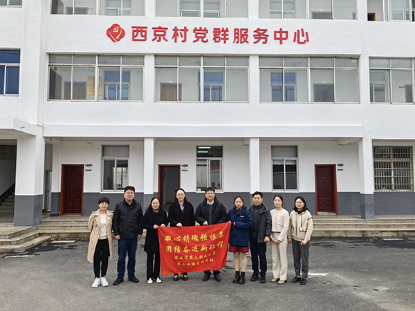 农工党苏州市委会成长营高新区二组召开工作总结会 (1).jpg