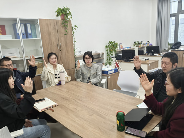 农工党南通大学基层委一届二次全体（扩大）会议召开.jpg