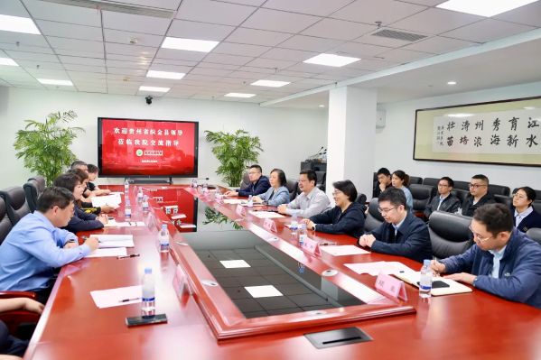 【统一战线“地域+领域”】贵州省织金县工作组来连进行走访交流2.jpg