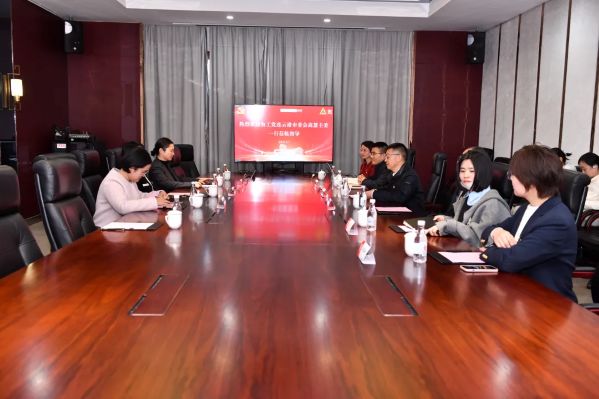 农工党连云港市委会走访正大天晴药业集团3.jpg