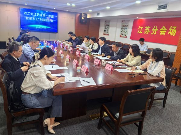 微信图片_20250411085617.jpg