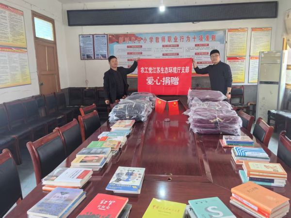 微信图片_20250409170129.jpg