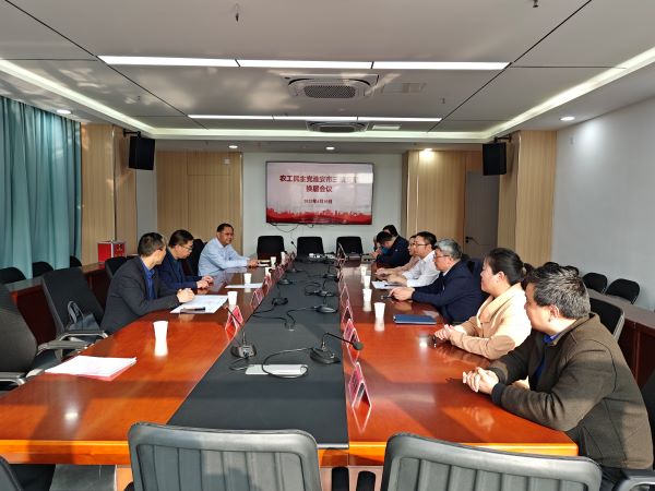 微信图片_20250411143626.jpg