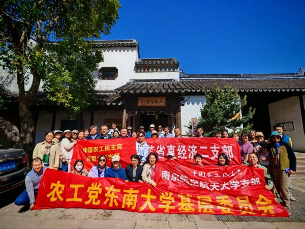 微信图片_20250414152613.jpg