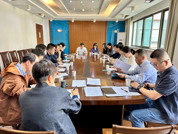 农工党江阴市委会召开六届十四次全体（扩大）会议.jpg