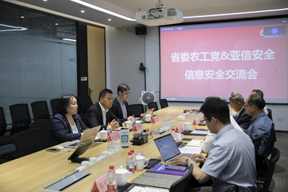 微信图片_20250416092828.png