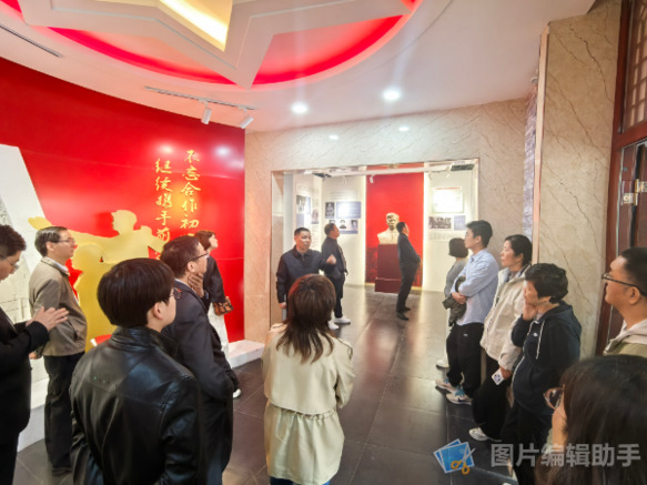 农工党常州市新北区医卫、综合支部联合开展主题教育活动3.jpg