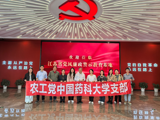 微信图片_20250422141023.png