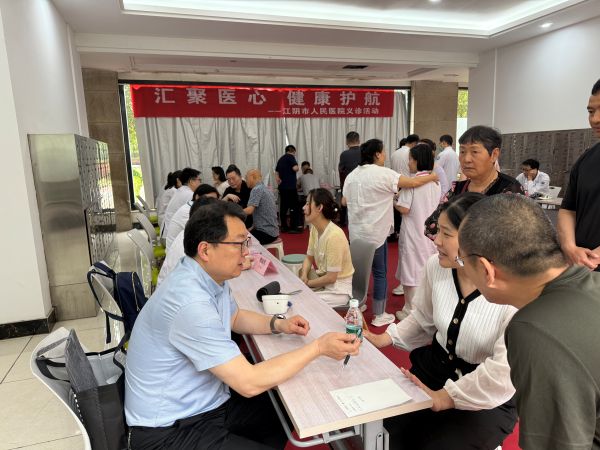 1.校友健康行.jpg