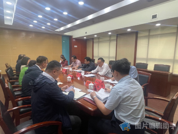 农工党常州市委会内部监督委员会召开学习会议.jpg