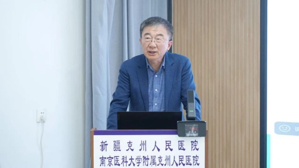 农工党南京市委会“重塑笑颜”公益金走进新疆克州开展义诊活动 (1).jpg