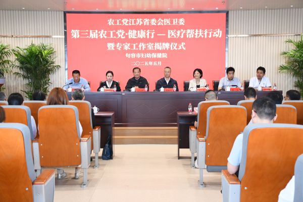 微信图片_20250512095719.jpg